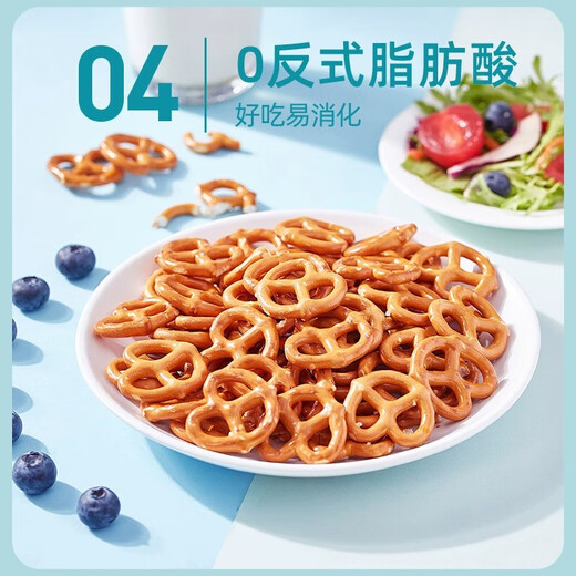 Bolijue alkaline water bread biscuits sucrose-free weakly alkaline water breakfast meal replacement bread cubes outdoor casual snacks 200g