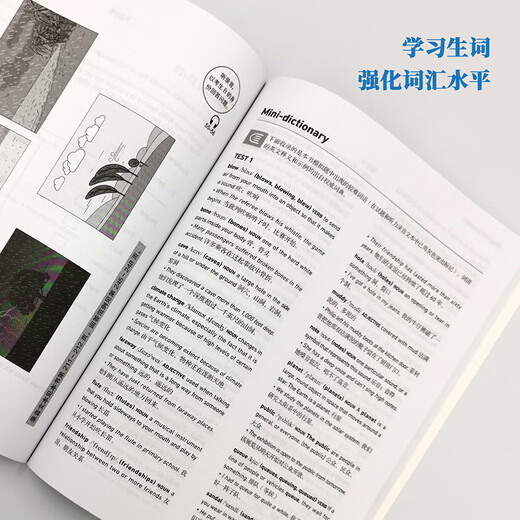 KET Youth Edition Vollständige reale Simulationsfragen (neuer Fragetyp) Cambridge General Level 5 Examination A2-KEY