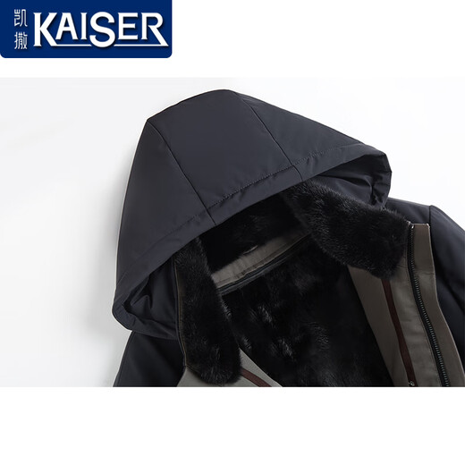 Caesani Fighting Park überwinden Männerpelzmantel Herren Nerze Full Nermer Inner Inner Liner Herbst und Winter verdickte mittlere und ältere Daddy-Jacke Blau und grau Nerz Inner Innerer 180/2xl geeignet für Gewicht 145-160jin [Jin entspricht 0,5 kg]