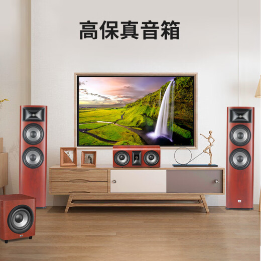 
JBLSTUDIO680/690/698 Home theater main speaker living room floor HiFi fever audio 5.1 channel surround bass player [Standard version] STUDIO690 pair - black