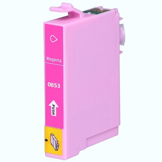 京呈T0851-T0856墨盒适用爱普生Epson PHOTO R330 T60 1390打印机 【1800页】T0851-T0856 六色墨盒套装