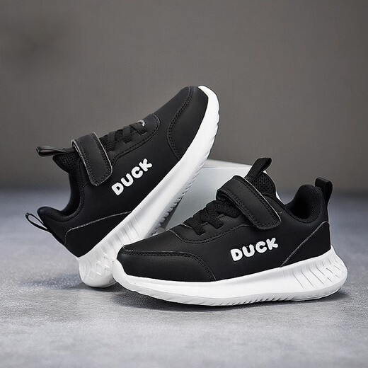 G.Duckkids zapatos para niños de pato amarillo para niños para niños de primavera y otoño de zapatillas de deporte bajo para niños y niñas de cuero liviano