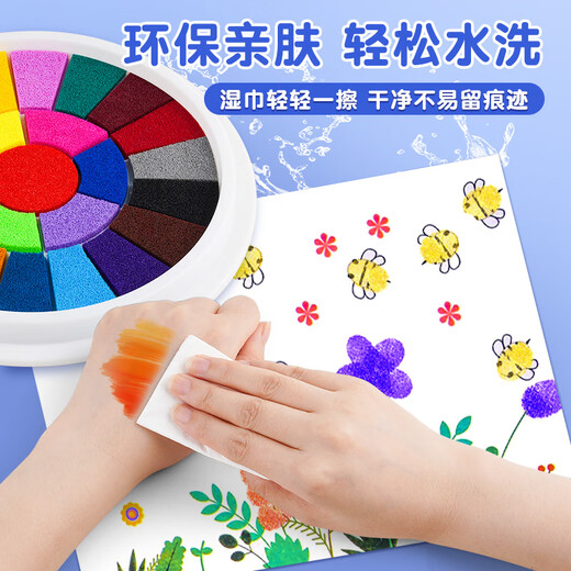 Reverse-Fingermalerei Pigmentfarbe Kindergarten Kinderkinder Tinte Multi-Color-Handabdruck-Druckplatte Großer Babyfinger Drucker großer Druckplattform Rubbing Tool 1 Disc 24 Farben