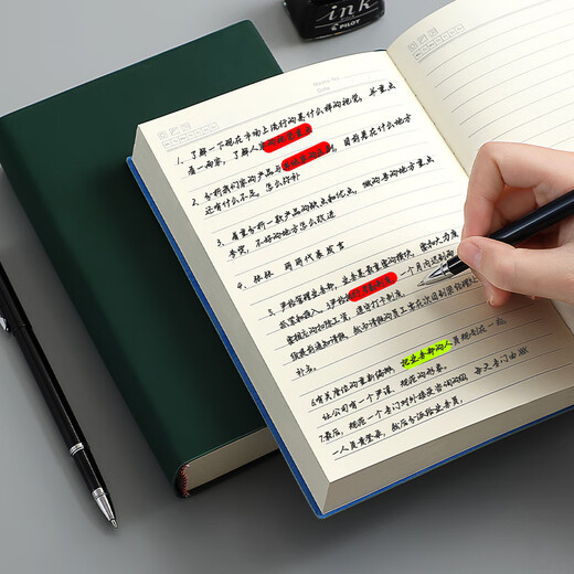 Jiaranheng a5 Super Cholbe Notepbook Утолщен 368 штук/736 страниц высокой стоимости блокнота мягкая кожа