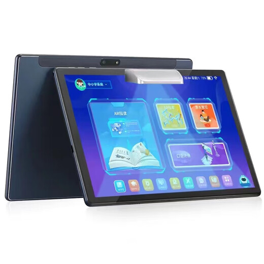 Zhimipai 2025 new product 10.1-inch eye-protecting screen tutor learning machine from primary school to high school synchronous textbook learning tablet blue 64G comes with leather case