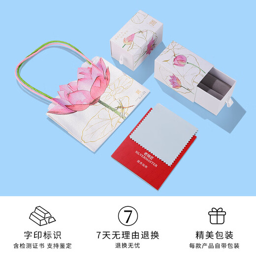 Old silversmith s925 silver enamel silver ring burnt blue leaf ring girls silver Chinese style bestie sister index finger ring for girlfriend