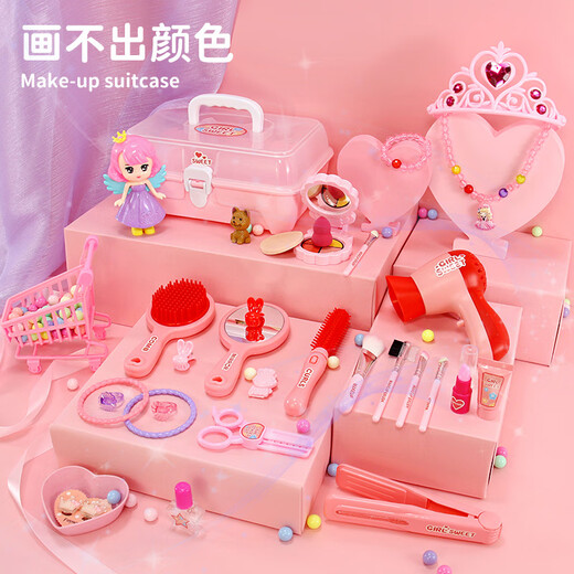 山头林村化妆品盒玩具女孩子公主仿真过家家套装女童小宝宝3-6岁5+魔 855化妆箱美发套装 主图款