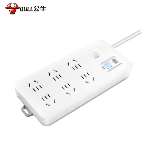 BULL GN-705 anti-shock socket plug-in strip wiring board plug-in drag strip leakage protection socket 10A 5 meters