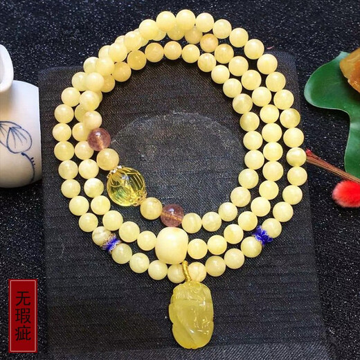 Amber Pie, one thing, one picture, one certificate, beeswax bracelet, natural amber bracelet, women's multi-circle white nectar bead string, no roasted color, bead string 13.922 g 5.6 mm