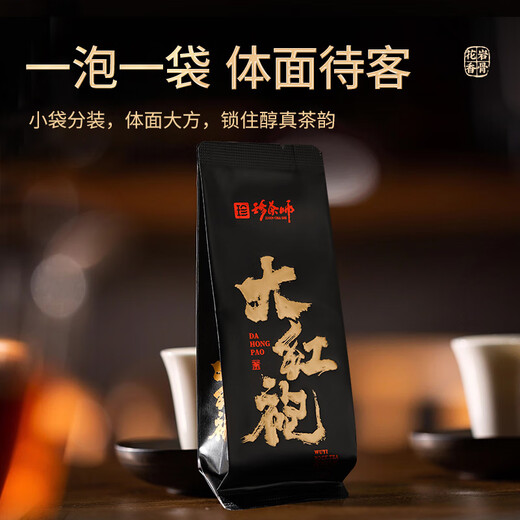 Zhenchashi Oolong Tea Wuyi Rock Tee Dahongpao Special 500g mittelfeuer Geschenkbox Wuyishan Zimt Tee Festival Geschenk