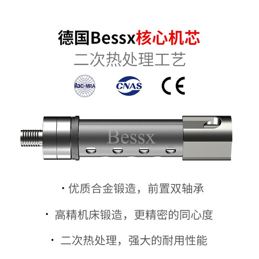 
Bessx German brand pneumatic grinding machine industrial grade high speed air grinding straight grinding machine small handheld polishing machine B9230 [precision high-speed industrial type] m3 chuck