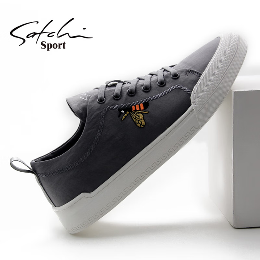 Shachi sports canvas shoes men's autumn casual shoes embroidered soft sole breathable lightweight trendy lace-up shoes men black S1231032A 42