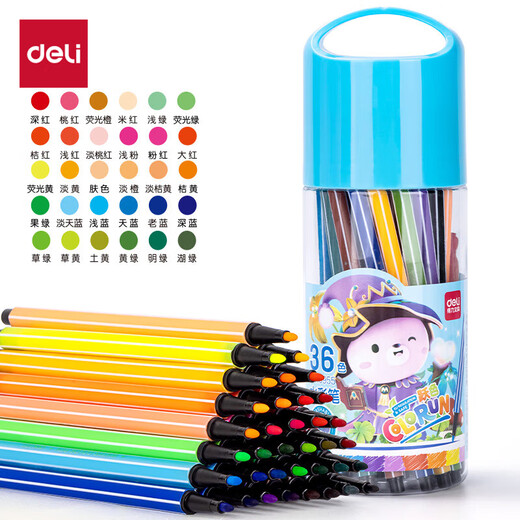 Deli (Deli) 36 Color Washable Watercolor stylo (bleu) Hexagonal Pen Holder Children's Drawing Color Color Pen Art Portable Storage Cylindre 6955 Cadeaux pour le cadeau de l'école des élèves