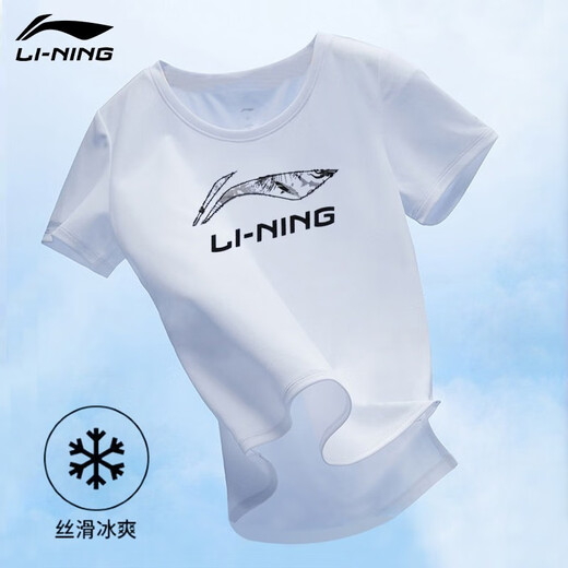 李宁（LI-NING）短袖t恤男士运动服饰篮球服男装冰丝速干足球服跑步服健身服 897标准白-1（品牌LOGO） L