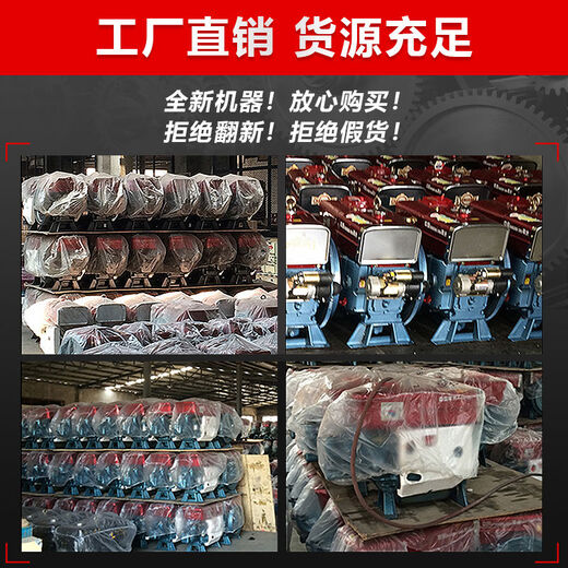 
KOOP Changzhou, China 12 15 18 20 22 24 28 horsepower flat water tank Water-cooled diesel tricycle ZS1105M 18 horsepower electric start