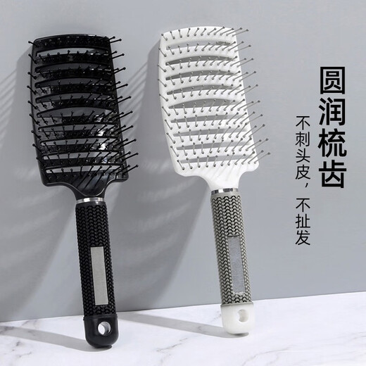 Boy (BO YOU) air cushion comb airbag massage comb women's special long hair curl rod hair fluffy ribs comb household use [Fluffy] ribs comb*1丨Pink model 9925