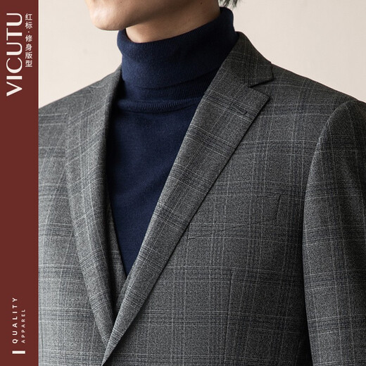 Vicutu Herrenanzug Wolle geschäftlich schlank Fit Fashion Plaidanzug Jacke VRS88312802t Grey Check 175b