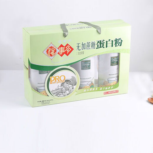 Fushiduo Protein Pulver Hafer Geschenkbox ohne Saccharose -Tonikum für Frauen 681G 681G 681G 681G