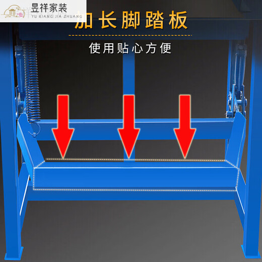 FHJQB Small foot-operated shearing machine, manual press foot and slicer, copper, iron, aluminum, stainless steel, shearing four-sided blade, pneumatic single cylinder 1600 type, thickened version