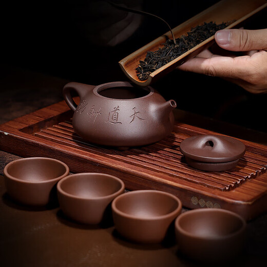 Centenary Liyong Yixing purple sand pot pure handmade original mineral purple clay heavenly reward Qin Jingzhou stone ladle pot Kung Fu tea set teapot