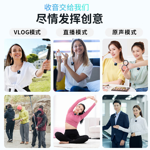 Good Shepherd Wireless Lavalier Microphone Anchor Special Live Recording Equipment Outdoor Douyin K Song Radio Wheat Video Professional Noise Reduction Microphone Mobile Phone Computer Camera One to Two