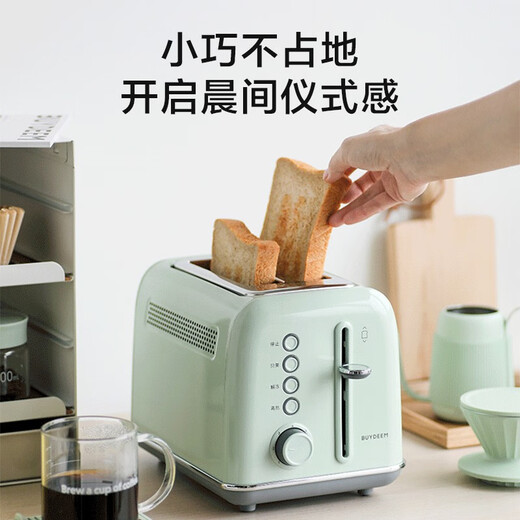 Buydeem Multifunctional Bread Machine Fully Automatic Toaster Home Toaster Toaster Waffle Maker Quick Re-toast Toaster Light Fir Green Toaster | Quick Re-toast