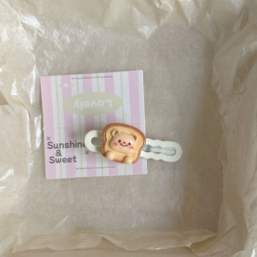 Qindu Cookie Bread Butter Bear Hairpin Cute Bangs Hair Accessories Headband Duckbill Girl Pink Cartoon Clip SN86 Value Set of 5 (1 each)