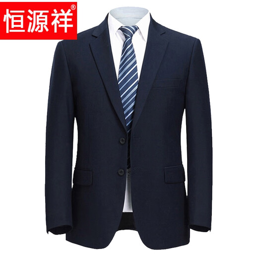 Hengyuanxiang suit top business black professional formal wear for work for men young and middle-aged navy blue small suit suit spring navy blue 3-button (single top) XL 175 recommended 126-140 Jin Jin equals 0.5 kg to wear