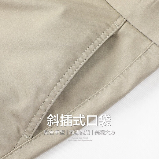 Shanshan (FIRS) FROL ARRILLADOS PRENDIMIENTOS CORRALES SUMERA MENOS NUEVO Pantalones de pantalones de viajes comerciales 008 Khaki 701 28
