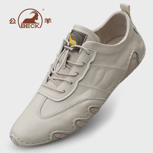 Ram men's shoes men's casual toe-layer cowhide shoes new autumn sports shoes men's small size black board shoes trendy shoes versatile beige four-season model 9901 41 (255mm)