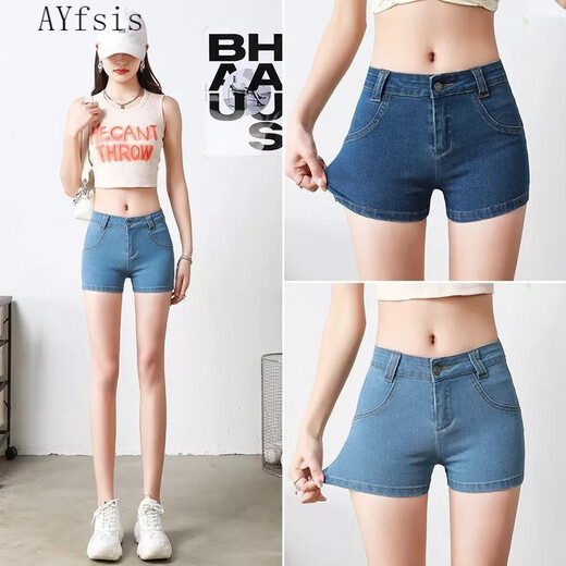 AYFSIS Oficial 2024 Spring and Summer Nuevo estilo de elevación de la cadera Internet Celebrity Slim y versátiles pantalones cortos de mezclilla sexy para mujeres FD3878 29 (2 pies 2 cintura)