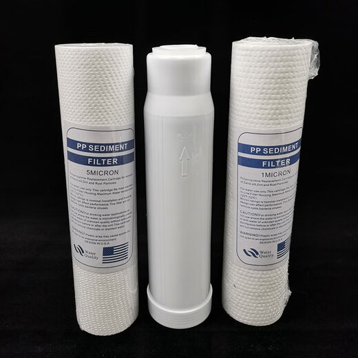 
Jin Oujia is suitable for ultrafiltration household water purifier Joyoung JYW-HC-1565/1583/1283WU universal first three-level filter element (applicable to 1565/1583)