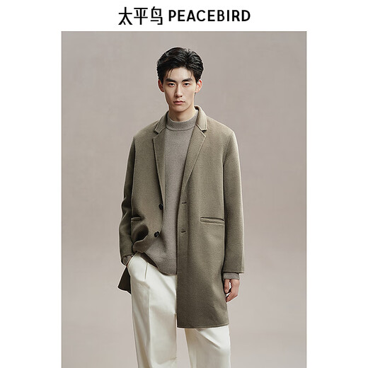 PEACEBIRD Men's Lenzing Tencel Wool Coat Mid-Length Winter Double-sided Woolen Coat Dark Gray First Batch L