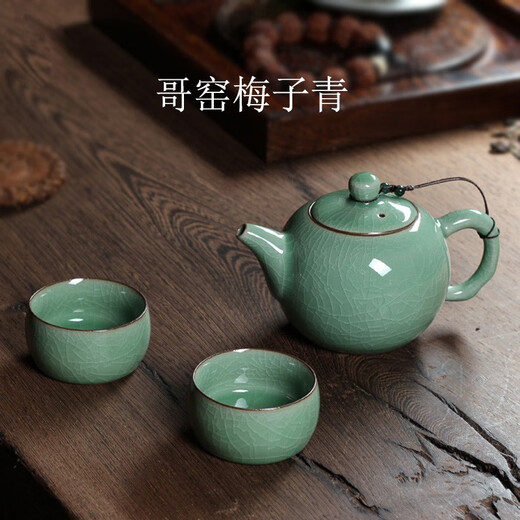 Lingqingfang celadon one pot, two cups, two cups with ball hole filter teapot teacup set ceramic complete set Ge Kiln office tea set Ge Kiln Meizi Qing