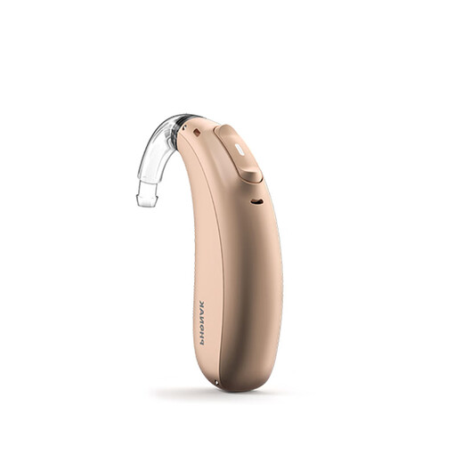 Fengli PHONAK hearing aid Mermaid Naida Tianlang P30 wireless invisible ear back charging model for the elderly. Beijing can make an appointment for home fitting, in-store fitting and other services