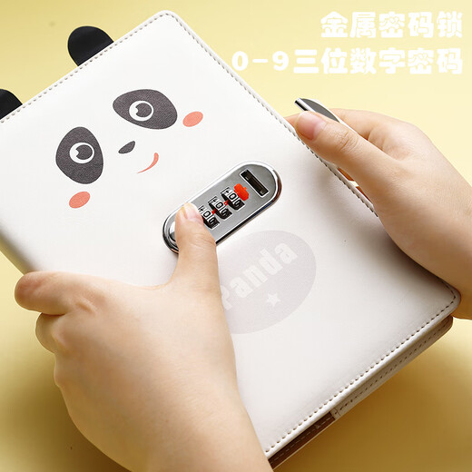 【全网低价】法拉蒙 笔记本本子礼盒套装密码锁手帐本多功能带锁扣日记本加厚记事本伴手礼送女生生日可定制 礼盒款白色
