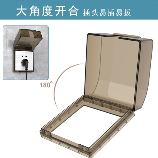 7M International Electrician Type 86 Socket Waterproof Box Self-adhesive Socket Power Protective Cover Splash-proof Box Bathroom Toilet Switch Waterproof Cover Type 86 Adhesive Model (Transparent)