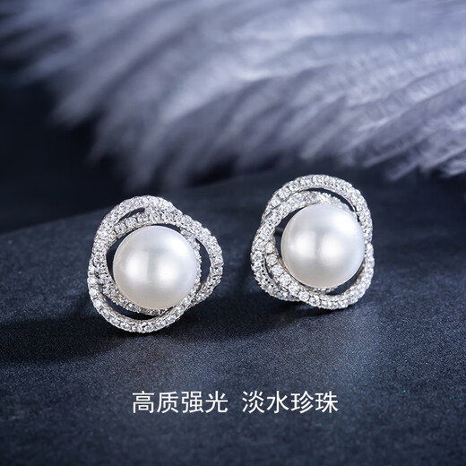 Qlady Freshwater Pearl Earrings Women's 2025 New Silver Pearl Earrings High-end Earrings Birthday Gift for Wife