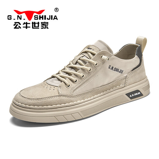 Bull Family Herrenschuhe Frühlings- und Herbst -Eisdraht atmungsaktive Leinwandschuhe Herren 2025 Neue Modebrettschuhe Herren leichte lässige Schuhe Sandfarbe [Stoffstil] GN123101570 42 (Sportschuhe Größe)