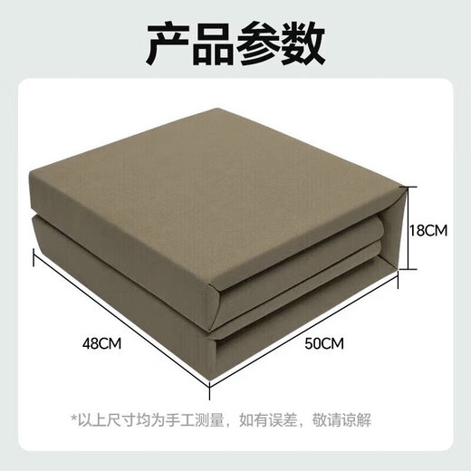3565 际华模型被手工定型被内务棉被可盖可叠单人豆腐块军绿被子 军绿色 【手工】定型被（三折叠法）