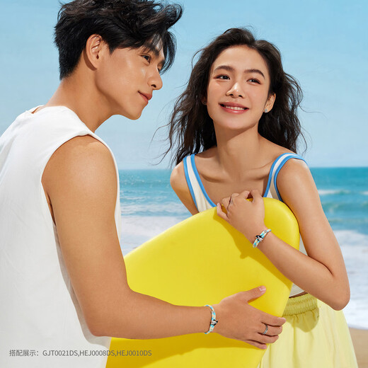 Lukfook Jewelry Platinum Ocean Series Platinum 950 Penguin Colorful Brushed Platinum Bracelet with Eco-Friendly Rope Couple Model GJT0021DS Gold weight 8.69 grams