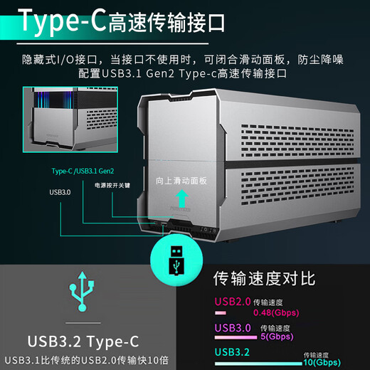 Wind Chaser (PHANTEKS) EVOLV SHIFT XT Silver P121 Computer ITX Aluminum Chassis + Revolt 850W SFX Platinum Full Module Set Supports RTX4070(Ti)