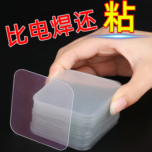 XMSJ chair cabinet anti-tip furniture connector TV wardrobe shoe cabinet fixed furniture wall artifact without punching 6cm wide * 6cm long 10 pieces