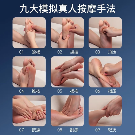 Zhigao (Chigo) Po Foot Massager Massager Foot Massager Foot Massager totalmente automático Amasado Compresión caliente Presione el masajeador en las pantorrillas de los pies para dar nuevos regalos prácticos a los padres y padres [pellizco de onda + rodillo de raspado + temperatura constante Compress caliente + nueve técnicas de simulación] Regalos de cumpleaños de esposa y novia y clientes Festival de alta gama Festival práctico Festival práctico práctico Festival Práctico
