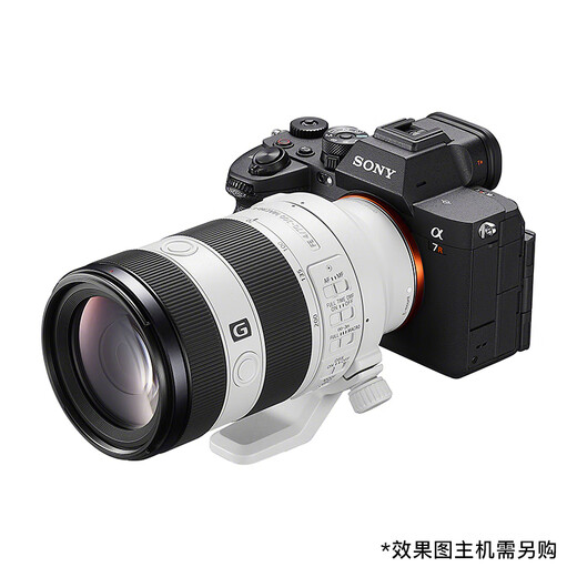 Sony (SONY) guaranteed price 11.11 FE 70-200mm second generation new generation small three-element telephoto zoom macro G lens (SEL70200G2)