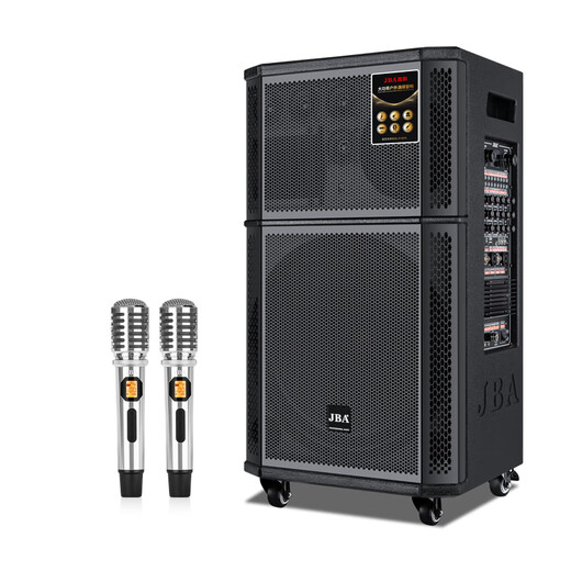 JBA high-end professional stage performance outdoor square dance audio high-power bass karaoke with Bluetooth song request wedding school meeting outdoor activities mobile KTV trolley speaker 12-inch professional bass + dual microphones