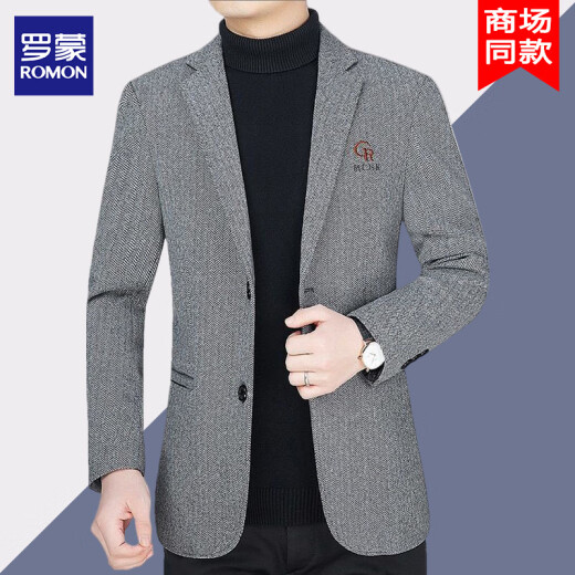 罗蒙轻奢商务休闲西服男士春秋新款百搭抗皱免烫爸爸工装单西装外套男 2018深咖色 常规 170（120-135斤）