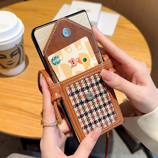 La billetera de monedas Houndstooth es adecuada para Huawei Matex5 Case de teléfonos móviles Crossbody Strap Lanyard Matex5 Bolsa de tarjeta de la versión del coleccionista [Houndstooth + Crossbody Card Bag] Huawei Matex5 [Patrón de seda]