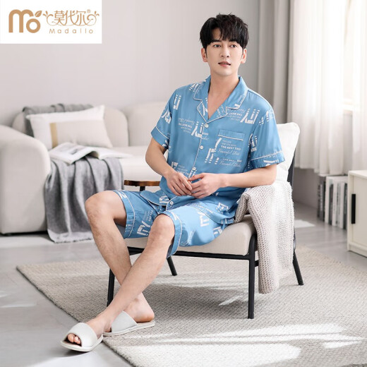 莫代尔睡衣男士夏季冰丝短袖短裤家居服夏款男款薄款套装 5010 XXL【150-180斤】