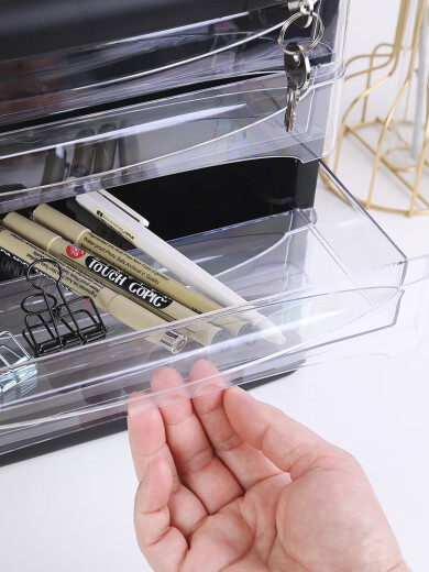 
Desktop file cabinet plastic transparent drawer information small cabinet office desktop household storage box simple small multi-layer five-layer file box A4 paper storage rack storage stationery 9794 black (with lock)